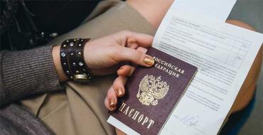 Ali je za pridobitev in zamenjavo ruskega potnega lista potrebna registracija?
