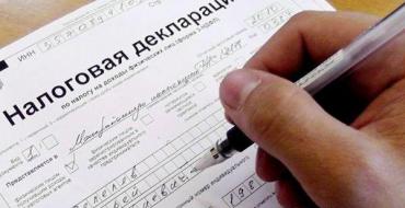Davčna olajšava za upokojenca: pogoji, pravila registracije